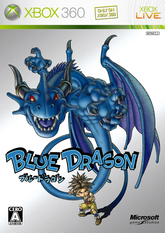 Blue Dragon